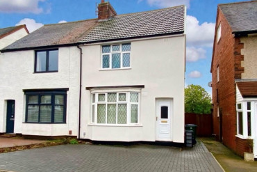 Beanfield Avenue, Finham, Coventry