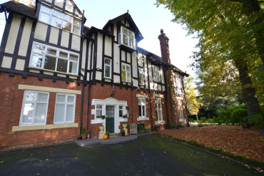 The Rowan, Keresley Manor, Tamworth Road, Coventry