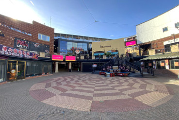 The Arcadian, Hurst Street, Birmingham