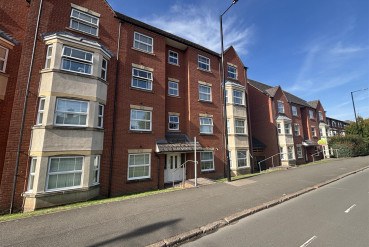 Preece House, Coundon, Coventry