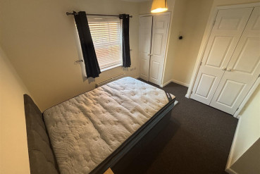 Preece House, Coundon, Coventry