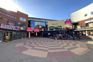 The Arcadian, Hurst Street, Birmingham
